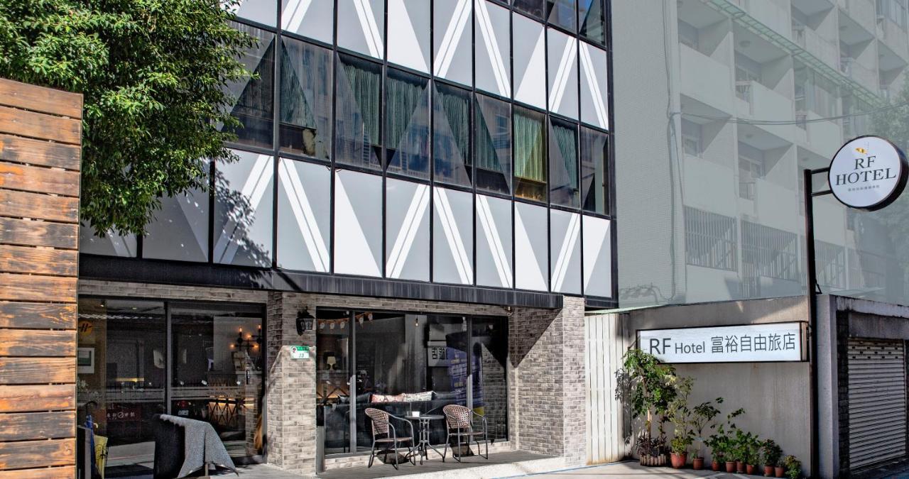 Rf Hotel  Linsen Taipé Exterior foto